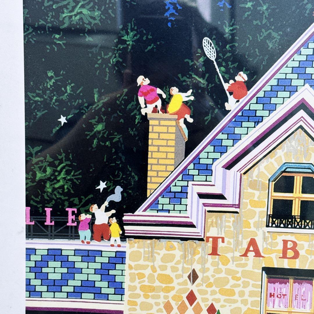 ヒロ・ヤマガタ「ミルキーウェイ」シルクスクリーン - メルカリ