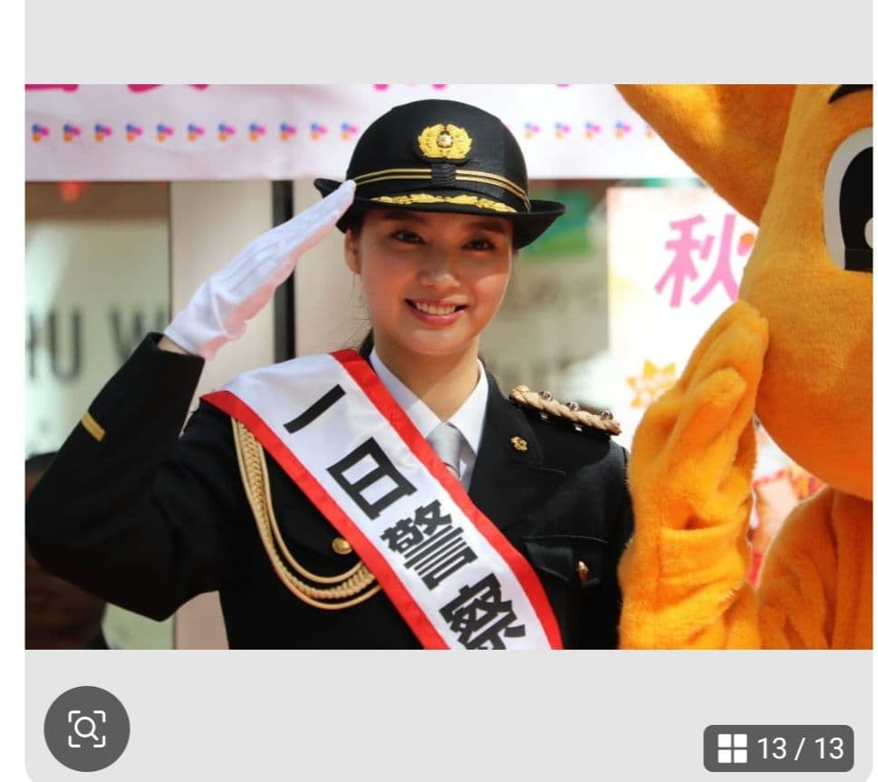 【ヒロ】１２枚セット