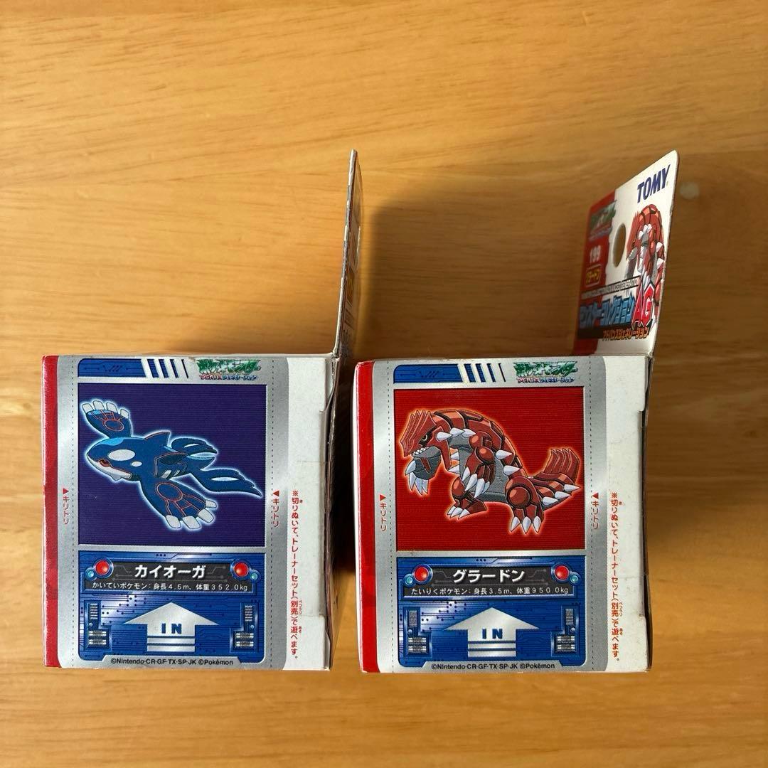 と*ろ様 モンコレAGカイオーガ198 /グラードン199 - メルカリ