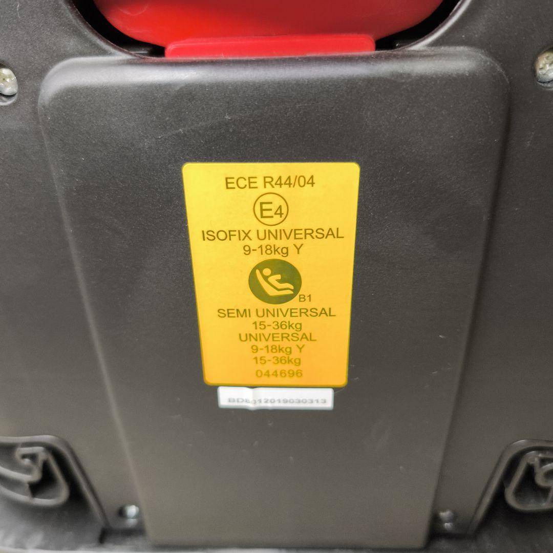 クレイドルオーカ モバイルシート BD-801 ISOFIX ジュニアシート