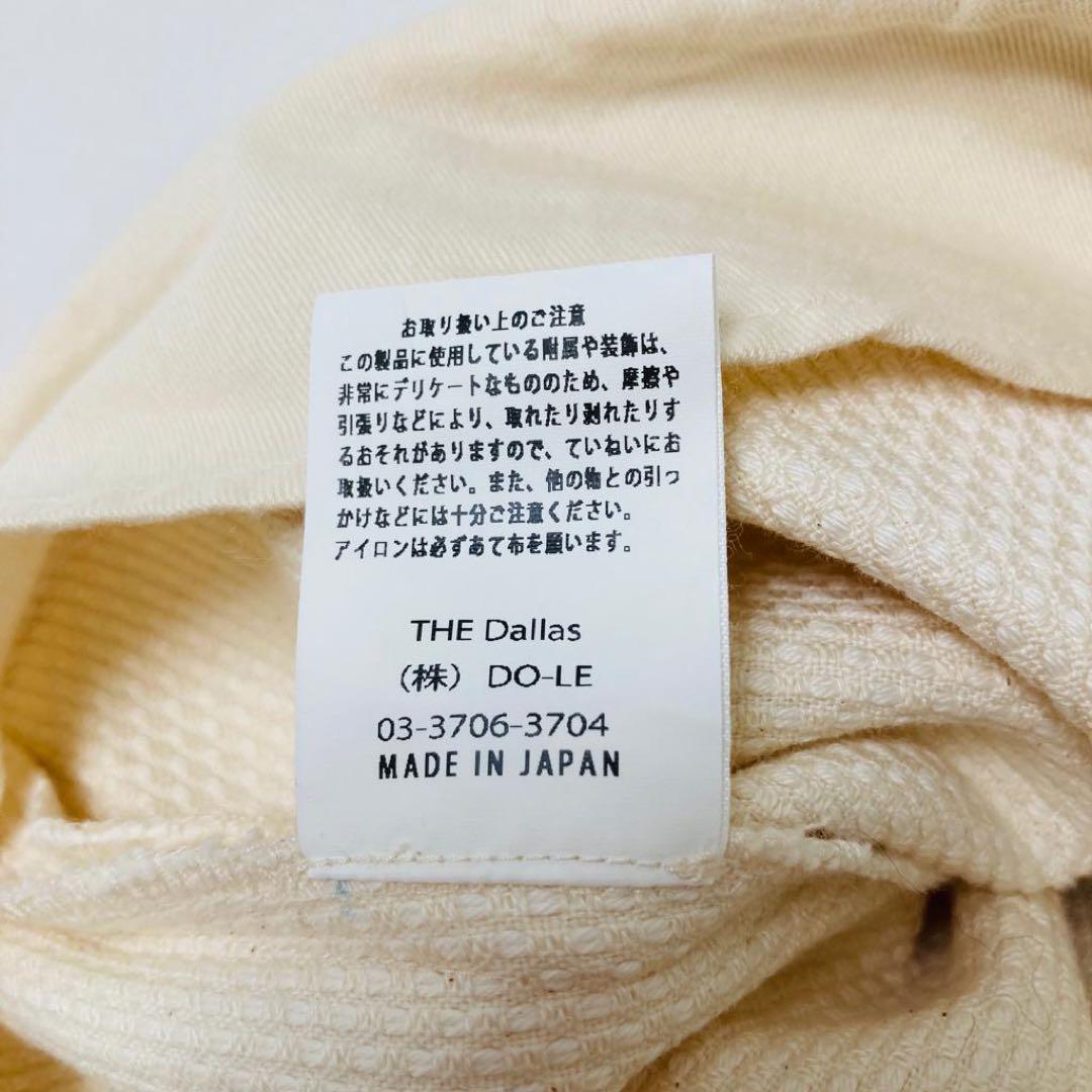 THE Dallas ザダラス フミエタナカ タッセル フリンジ 巻きスカート