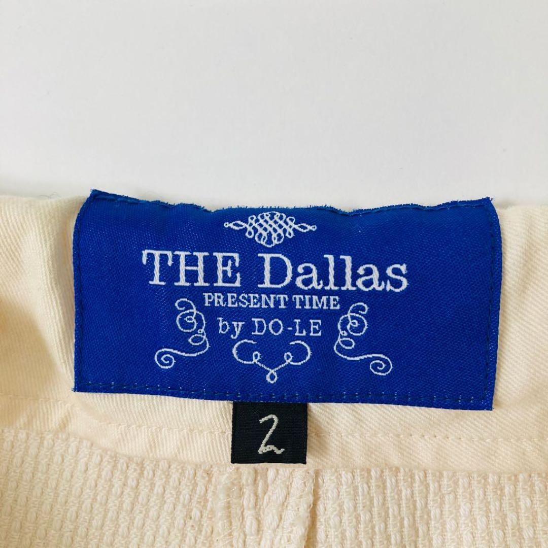THE Dallas ザダラス フミエタナカ タッセル フリンジ 巻きスカート