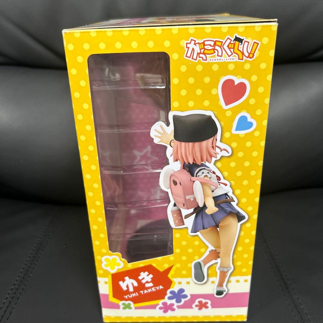 がっこうぐらし！　丈槍由紀　フィギュア