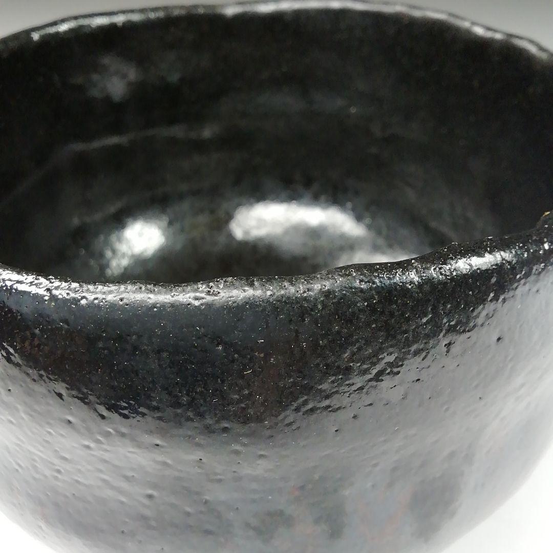 T128 茶碗 『のんこう写 稲妻』『黒茶碗』『佐々木昭楽造』 共箱