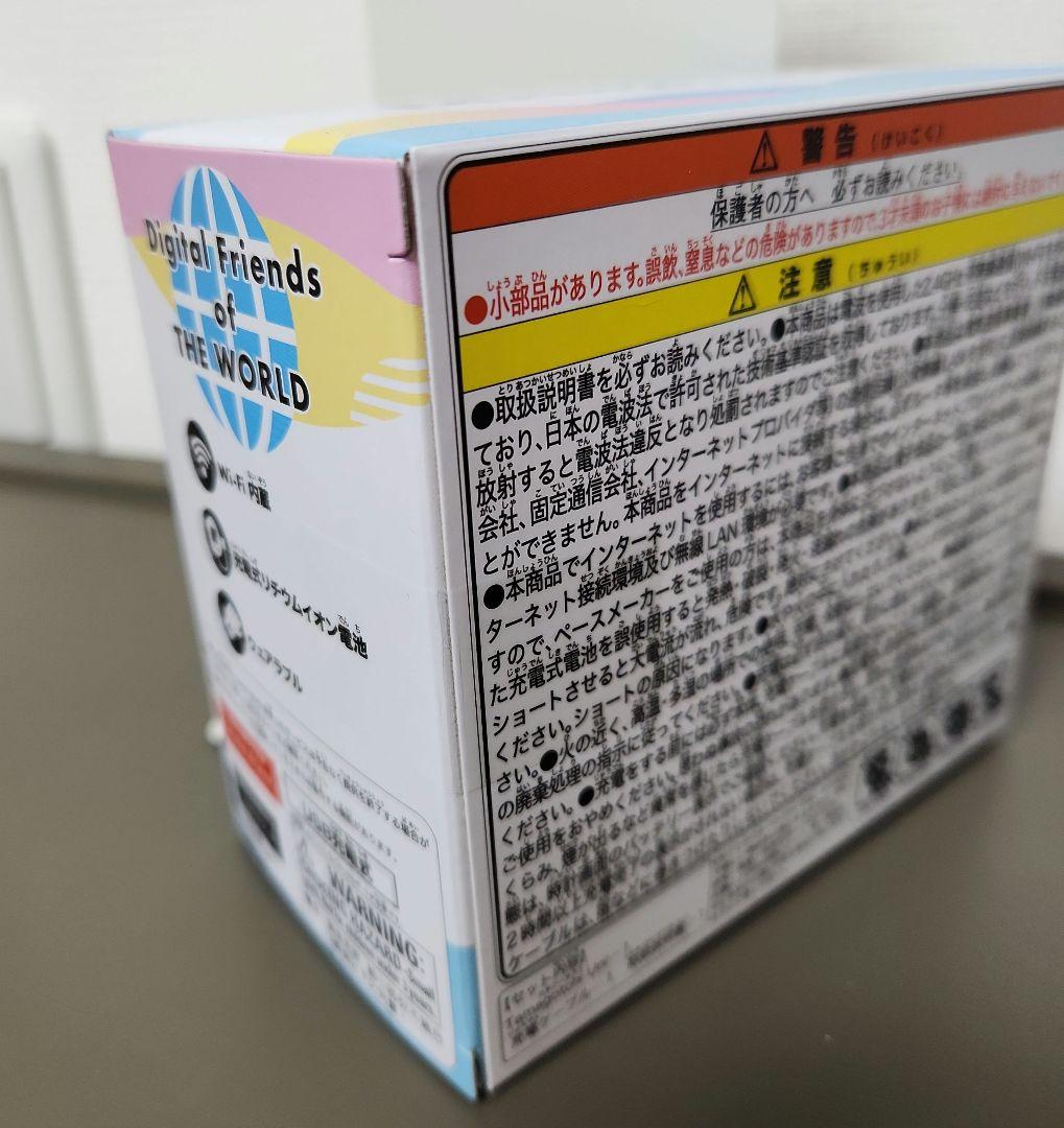 【新品未開封】たまごっちユニ プリズムホワイト　Tamagotchi Uni