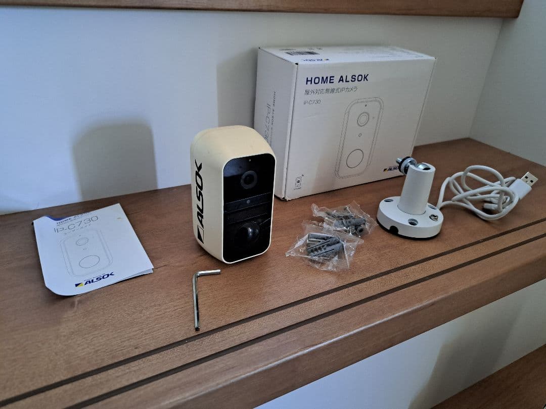 定価4.4万】ALSOK 防犯カメラ IP-C730 月額無料！動作確認済 - メルカリ