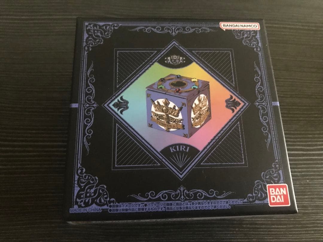 最終 近日取消】POP UP PARADE ルーシィ・ハートフィリア XL