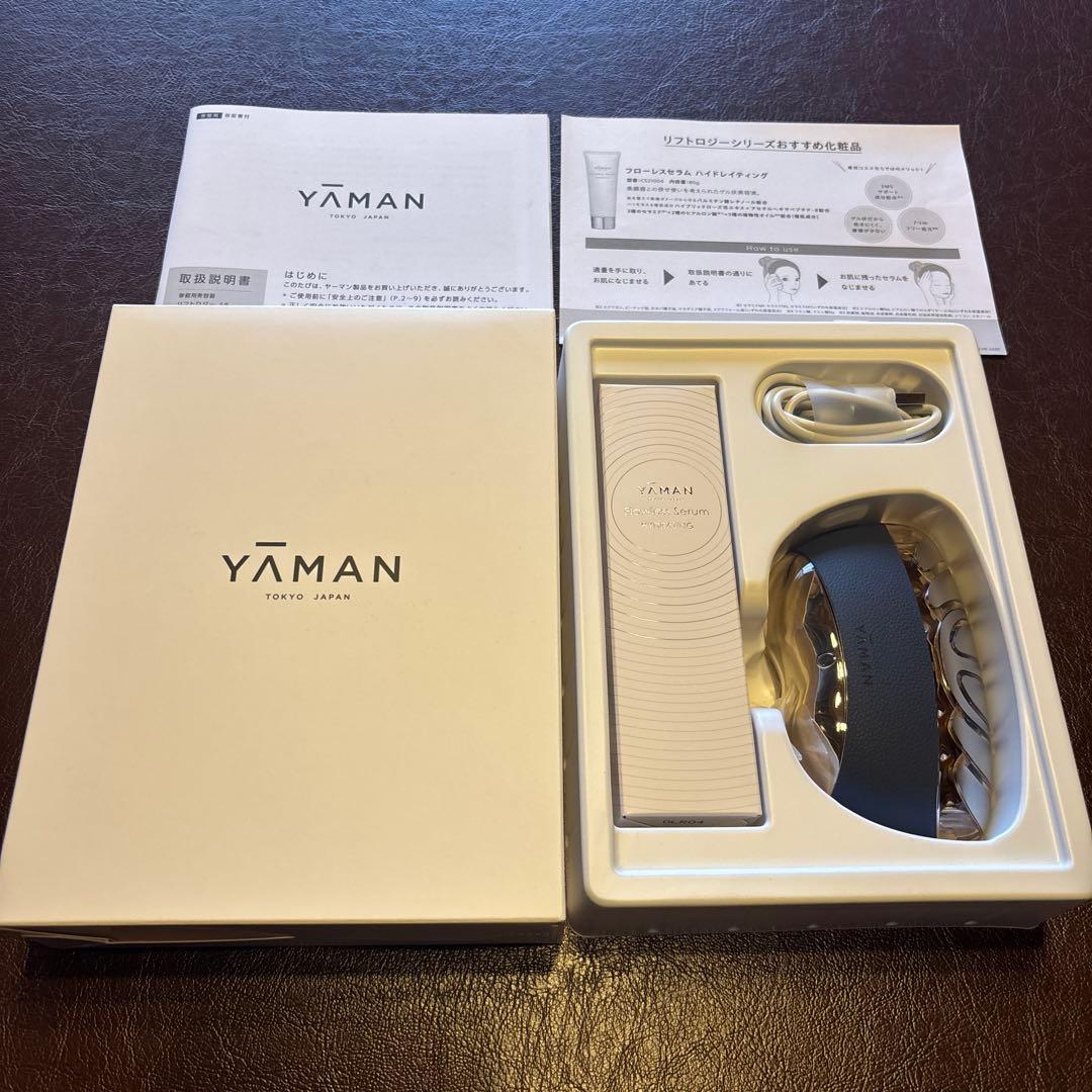 YA-MANヤーマン 美顔器 リフトアップ リフトロジー リフトロジーSP 1回1分置くだけ。リフトケア特化型美顔器。 「リフトロジー