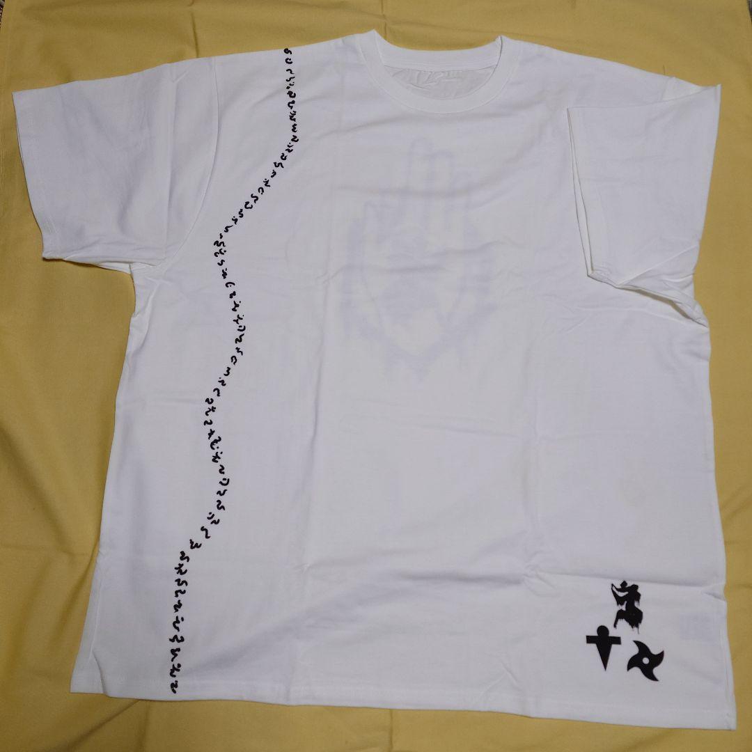 真天地開闢集団ジグザグ 参拝装束〈定番〉Tシャツ 白 半袖 XXXL 真天地開闢