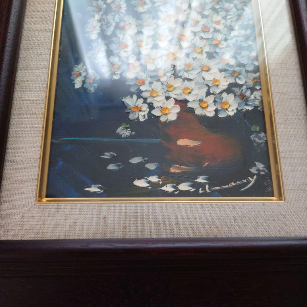 桜木稔　銀ろう梅　油絵