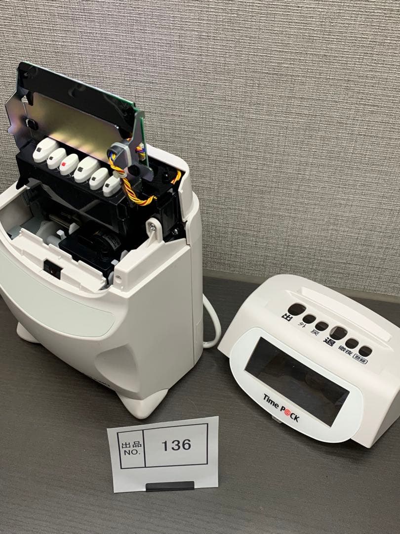 出品No.136　アマノ　タイムレコーダTP@C 70TC　 整備済　リボン付