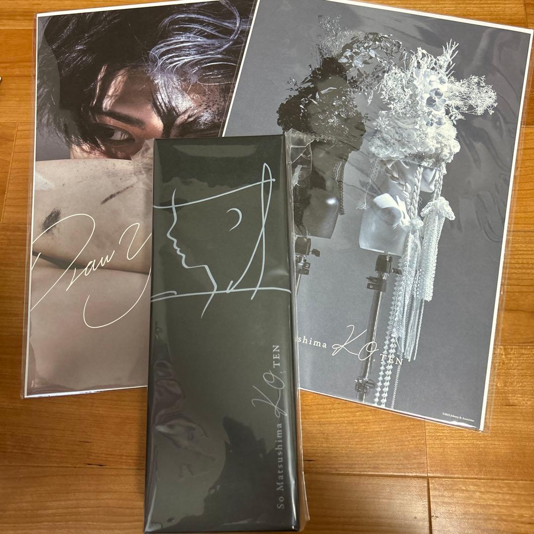 松島聡 コ展 グッズ 松島聡 コ。展 個展 図録 新品未開封 timelesz 松島