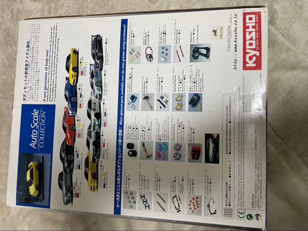京商KYOSHO MINI-Z ミニッツレーサーフェラーリF355