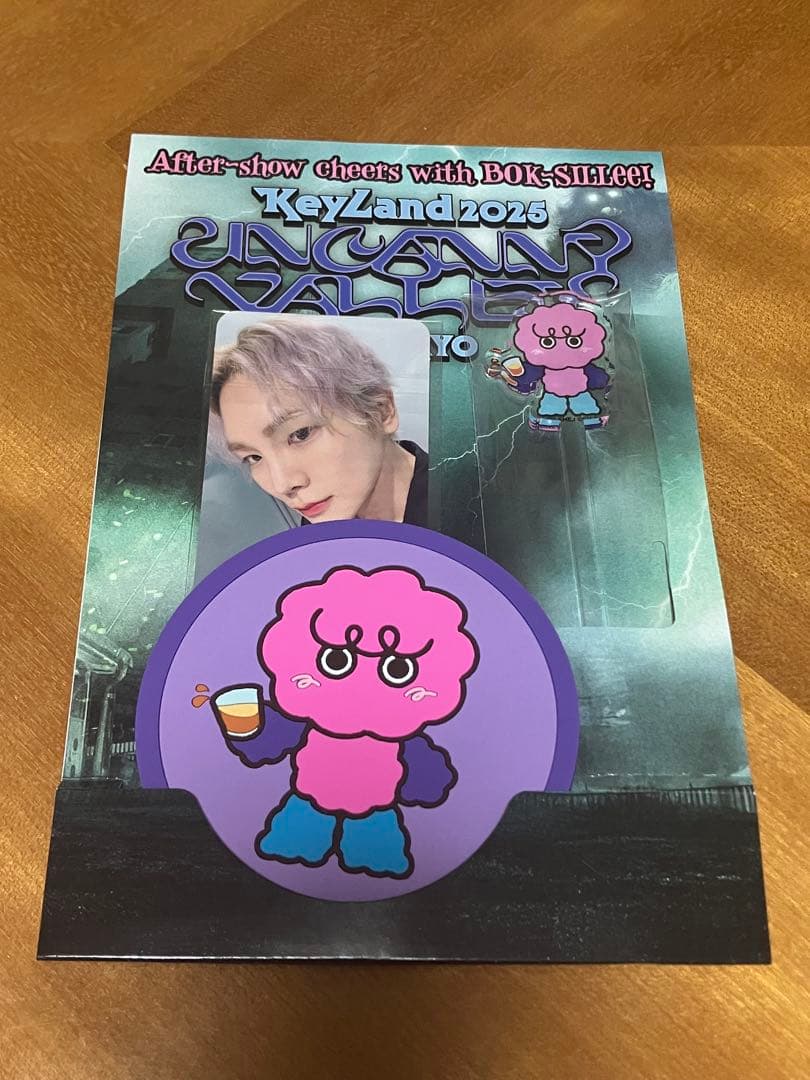 KEYLAND 2025 プレミアムシート 特典 - メルカリ