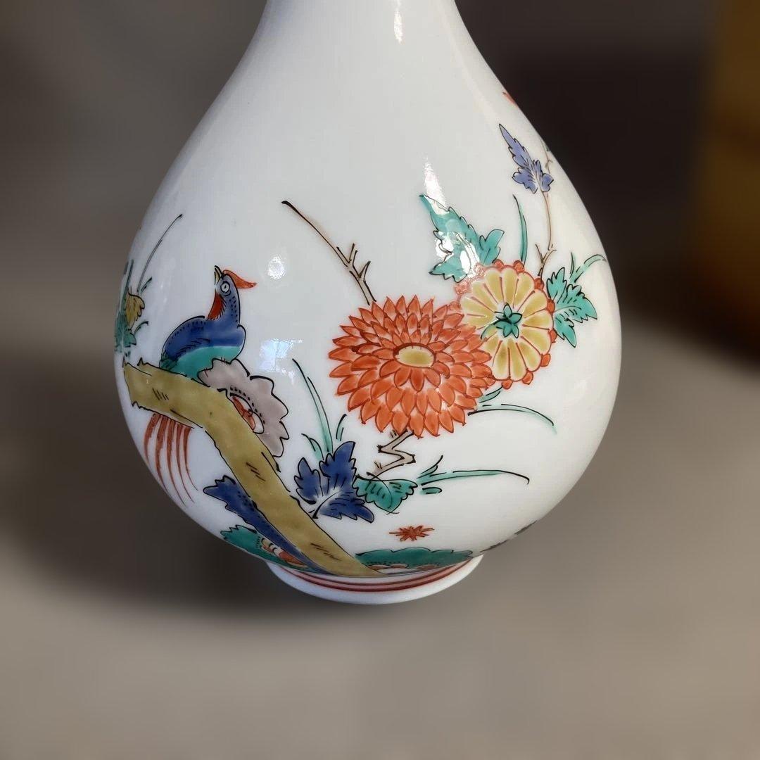 柿右衛門】赤絵の伝統 名窯 人間国宝 十四代酒井田柿