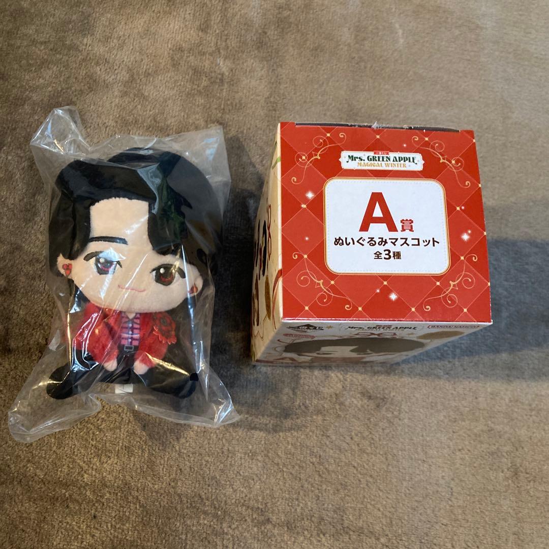 ミセスグリーンアップル ローソン1番くじ A賞 大森元貴 ぬいぐるみ