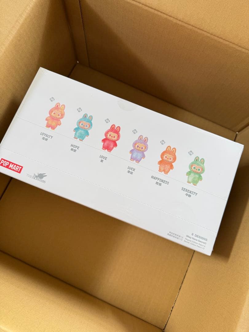 THEMONSTERS Big into Energシリーズぬいぐるみペンダント