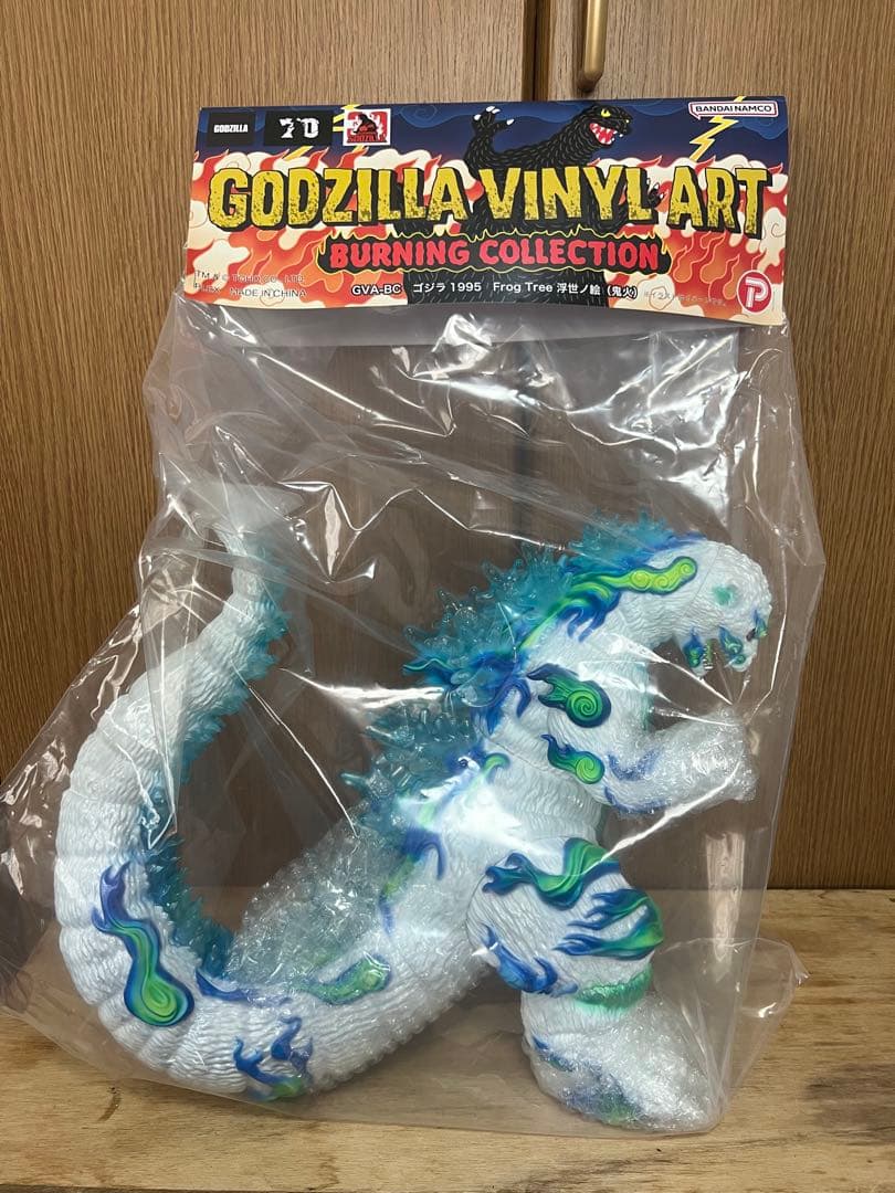 ゴジラ1995 FrogTree 浮世ノ絵 (鬼火) ゴジラ ゴジラキャラバン ゴジラキャラバン ゴジラ1995 Frog Tree 浮世ノ絵 鬼火 ワンフェス