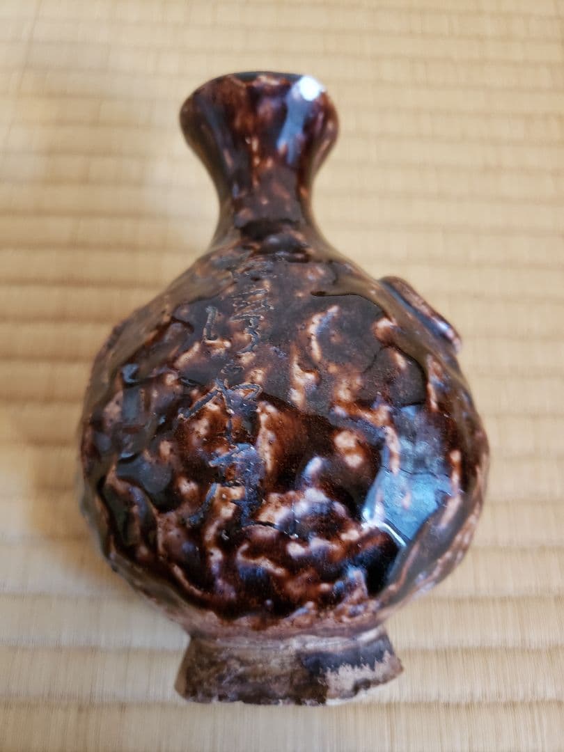 no199　厳島神社 宮島焼の 山居囲碁超細密彫刻 徳利