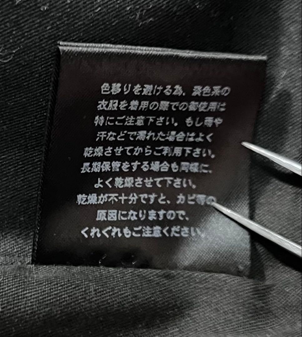 特価】ESTNATION ダブルジップ シングルライダース ジャケット 48