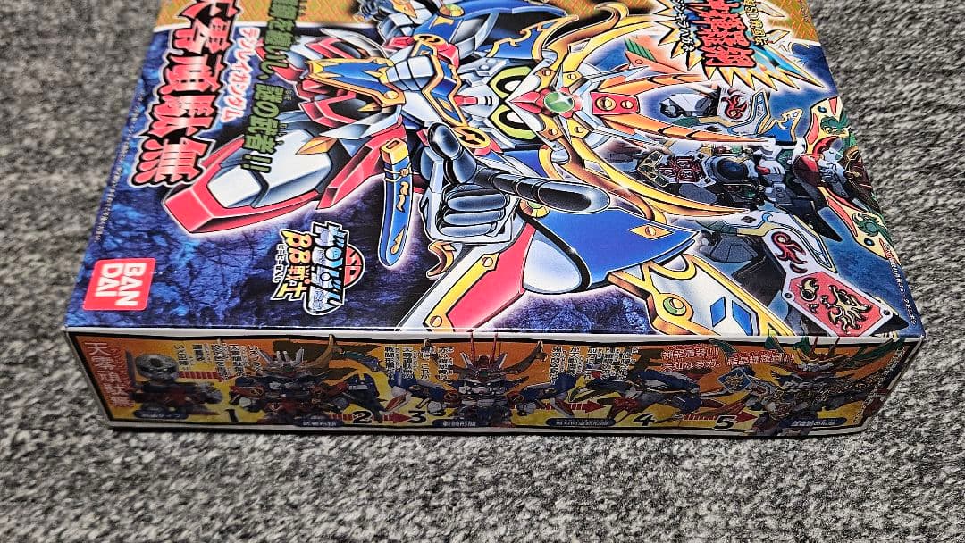 【おまけ付き】輝神大将軍獅龍凰 天零頑駄無　ガンプラセット　旧バンダイ