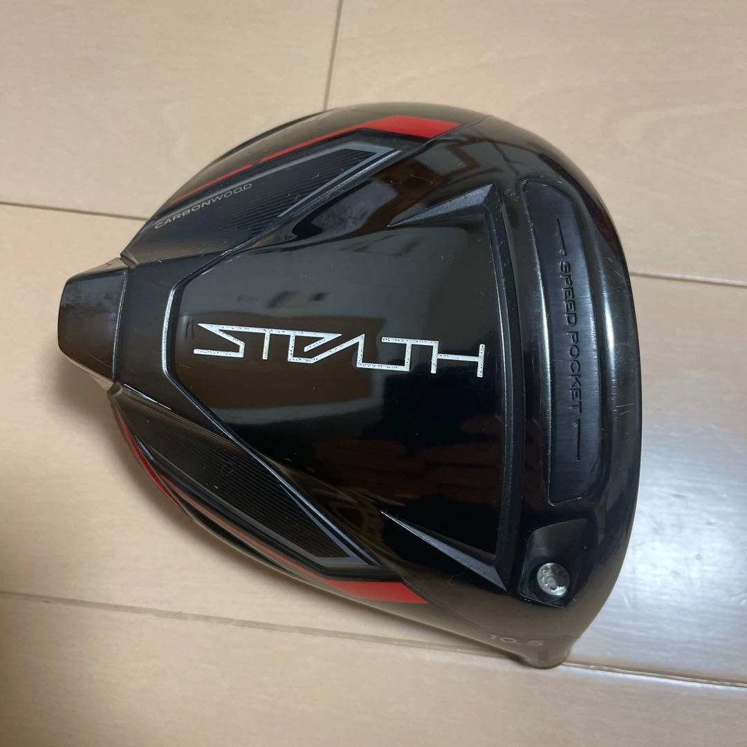 Aquaforest Component Strong