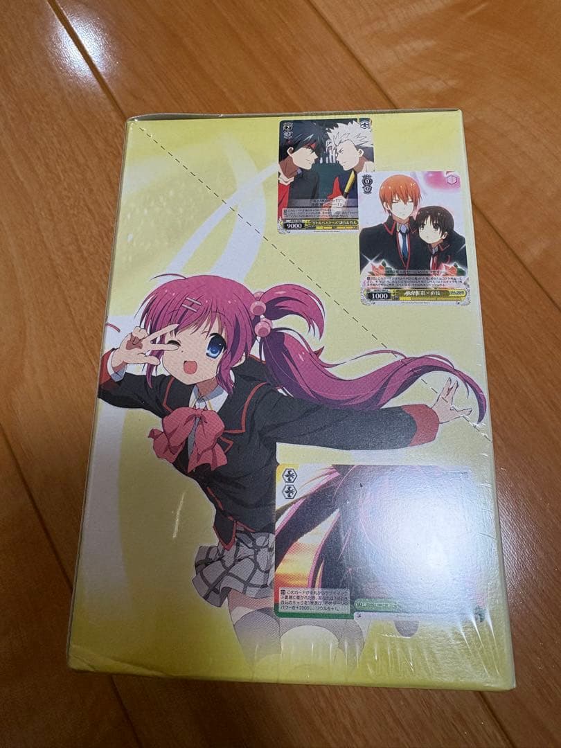 【未開封box】リトルバスターズ! ヴァイスシュヴァルツ ボックス