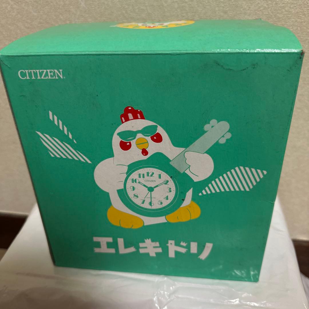 ラスト1つ！THE昭和の目覚まし時計！エレキドリがギターとお喋りで