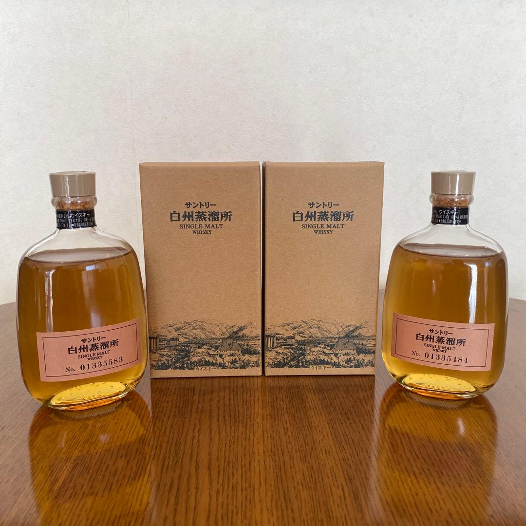白州蒸溜所限定 サントリー白州 シングルモルトウイスキー