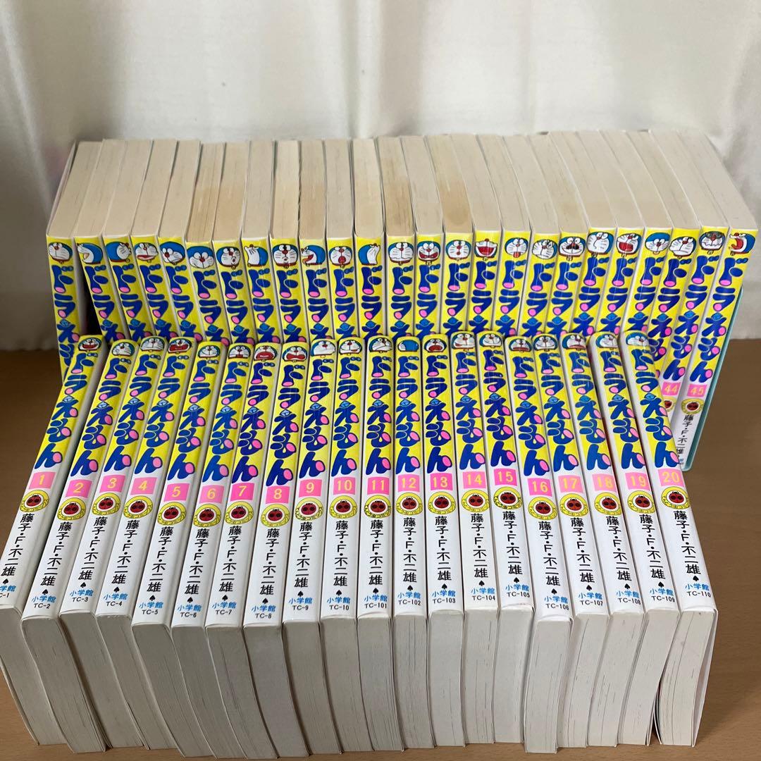 【超美品状態良し】ドラえもん漫画45巻セット+おまけ付き