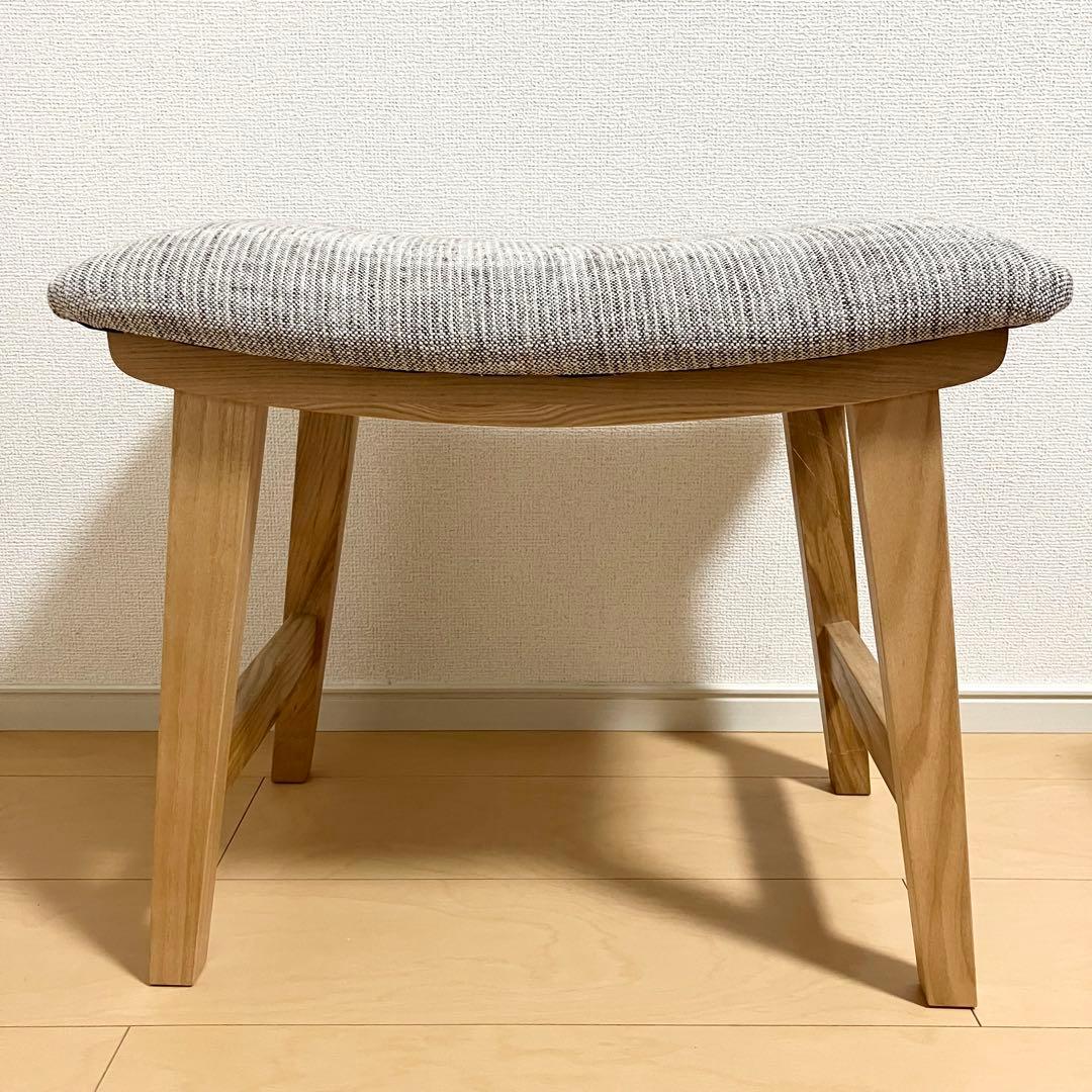 ほぼ新品未使用　2個組　スツール　チェア　椅子　北欧風　AZUMAYA　トロペ