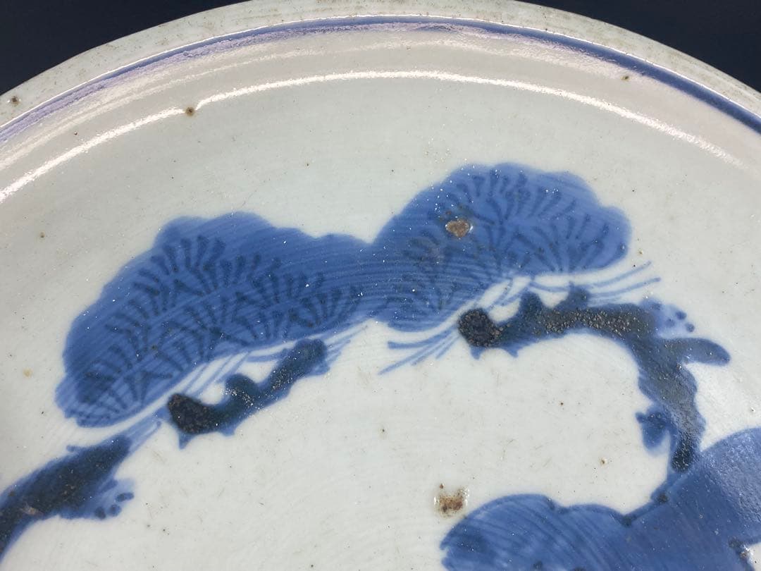 皿 青花 染付 古松紋 中国古玩 骨董 古美術 明末清初 時代物 径21cm