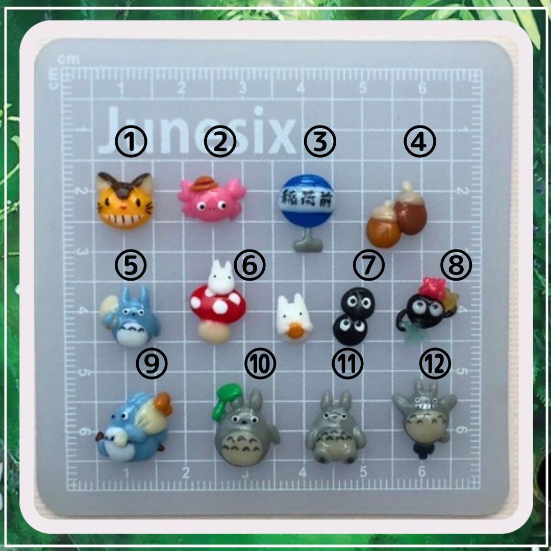 エマブラウン がま口大好き♡様専用ページです