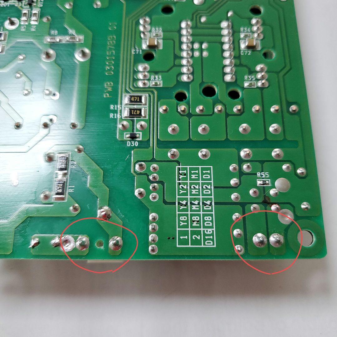 フライングモール製 OEM 01-DA-R2 デジタルアンプ 2枚