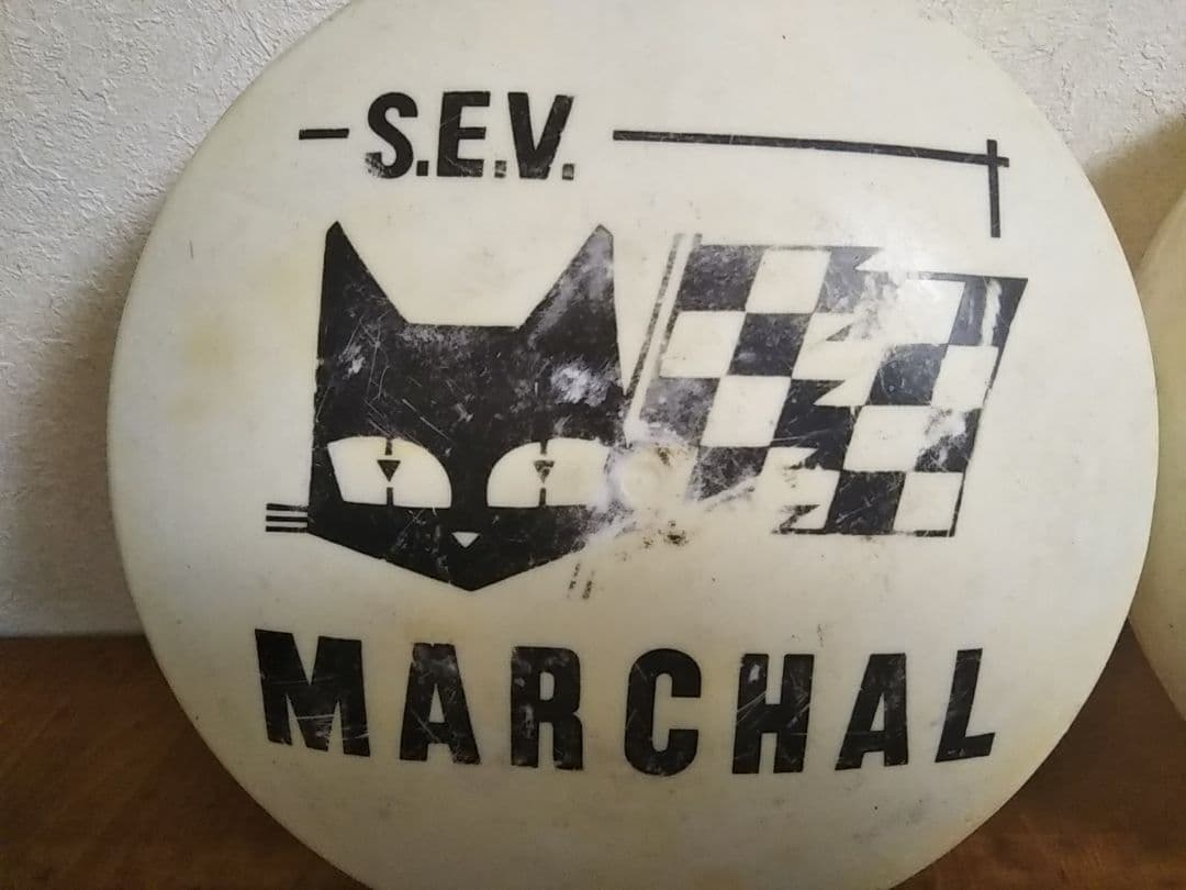 SEV 販売済み マーシャル フォグカバーセット マーシャルフォグランプ