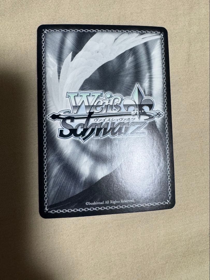 ヴァイスシュバルツ みんなのためのステージ 上原歩夢 SSP サイン