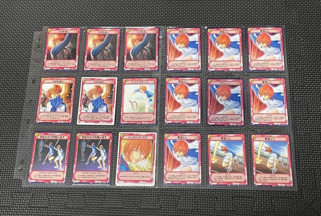 d*7様 テニスの王子様 トレーディングカードゲーム TCG 不二周助 252枚