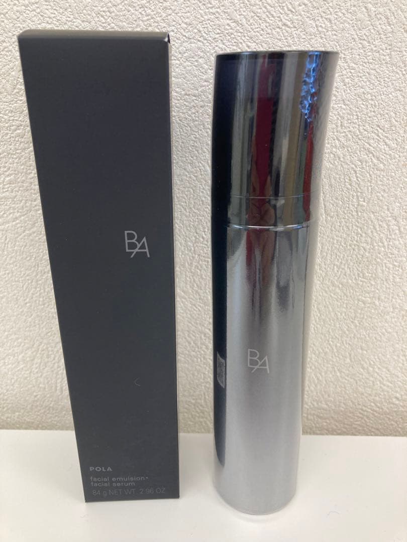 メナードリシアルミルクローション &エモリエントクリーム2点セット