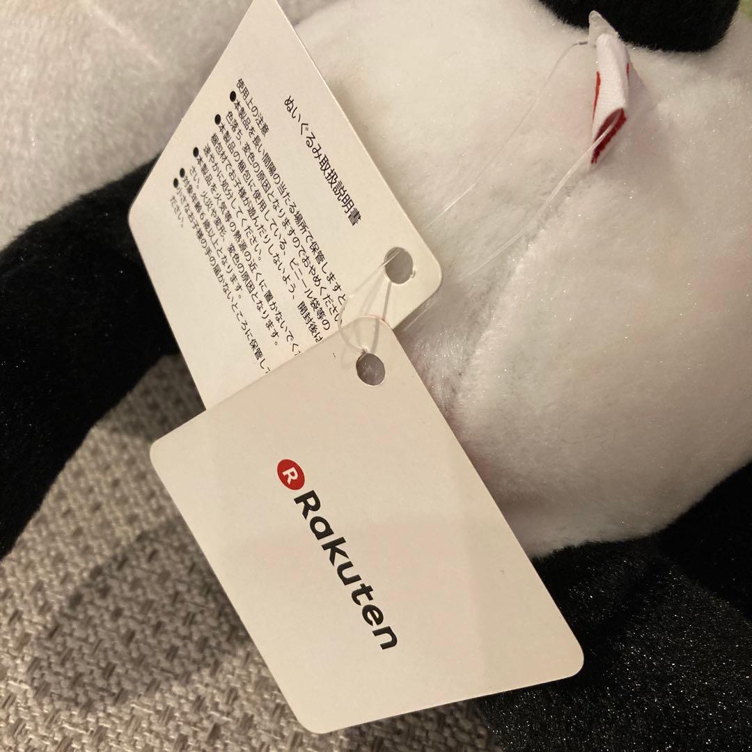 楽天パンダ　ぬいぐるみ　初代　初期　レア　お買い物パンダ