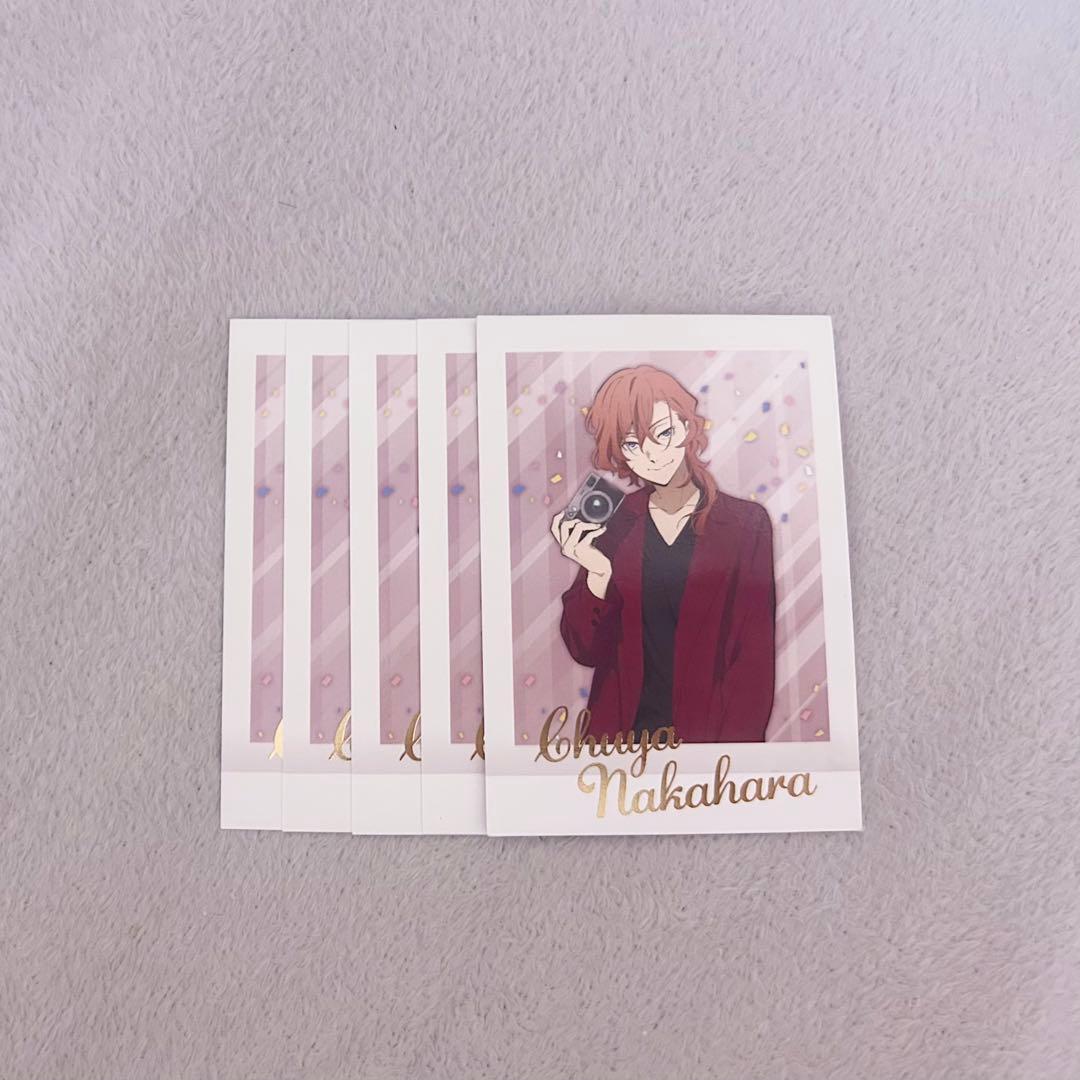 文豪ストレイドッグス 文スト 中原中也 ぱしゃこれ 4弾