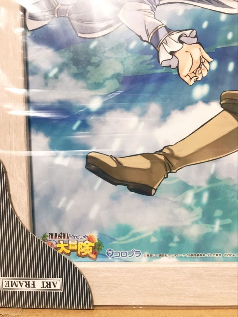 白猫プロジェクト×フェアリーテイル 懸賞ポスター