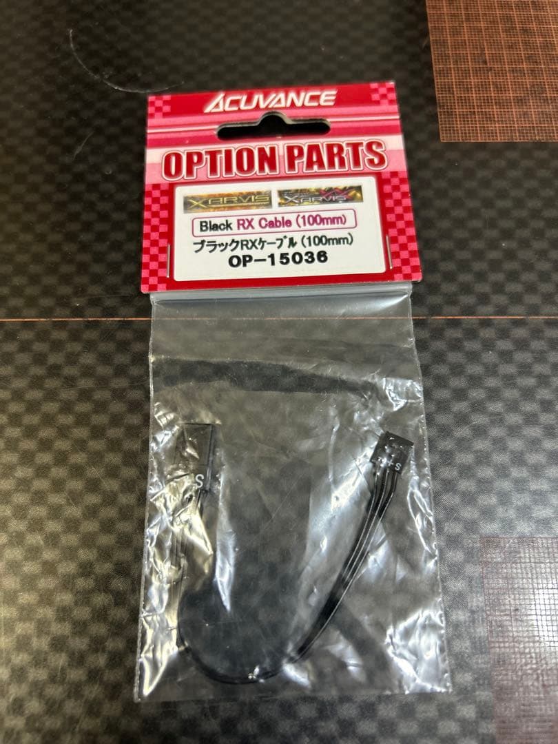 アキュヴァンス　タキオンエアリア　ブレインコントロール付き