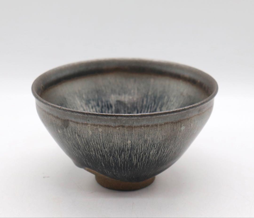 中国 建窯 銀豪茶碗 送料込み250731