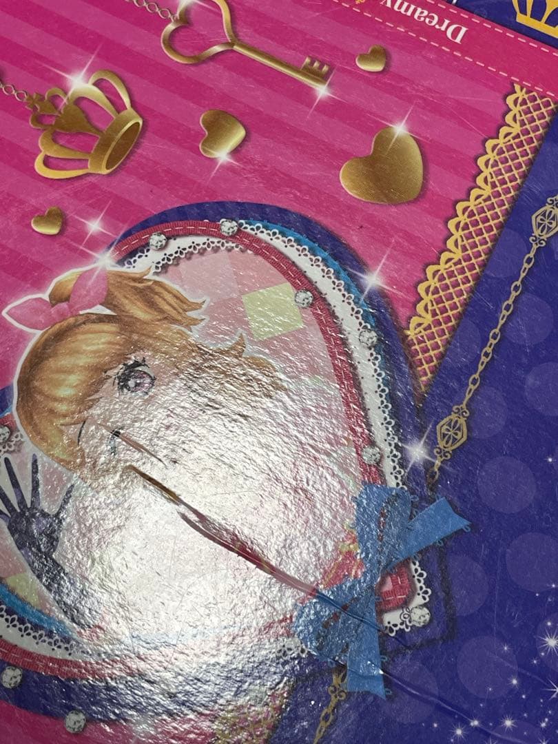 アイカツカード 大量 まとめ売り 引退 キャンペーンレア - メルカリ