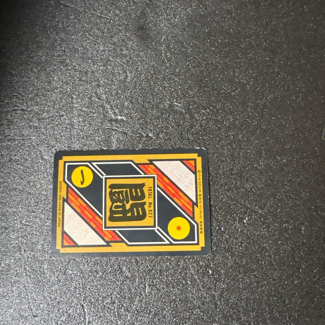 ドラゴンボールカードダスNO.281ベジット オマケ付き画像2枚目掲載