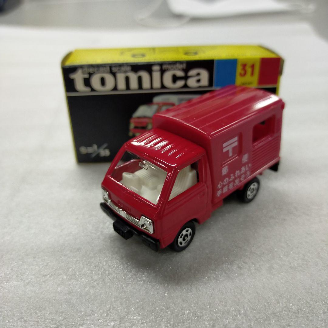 トミカ☆値下げ交渉可☆約80台セット☆まとめ売り 値下げ☆希少！超