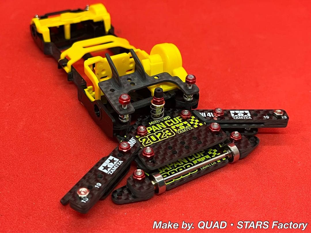 ミニ四駆・VZ用】1軸リヤアンカー＋リヤスキッド＋モーター押さえ＋ A