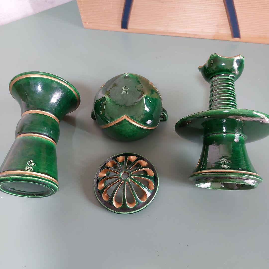 茶道具 三具足 三ツ具足 和楽造 青楽 利休忌 香炉 花立 燭台