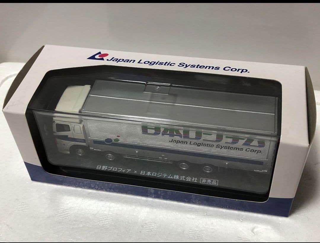 非売品【京商】日野・グランドプロフィア 日本ロジテム HINO デコトラ