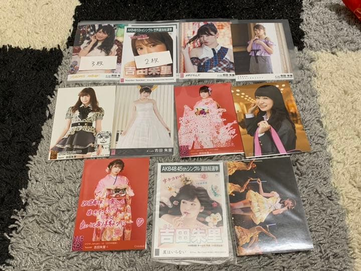 NMB48 吉田朱里 公式生写真 アカリン あかりん YouTuber 女子力